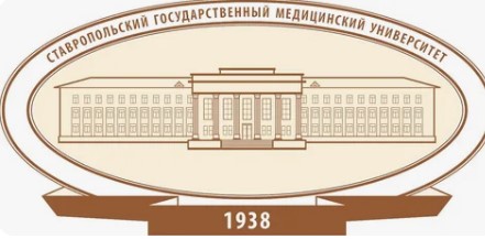 Логотип (Ставропольский государственный медицинский университет)